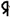 medium/medium-AESPA-95-e07-i009b.png