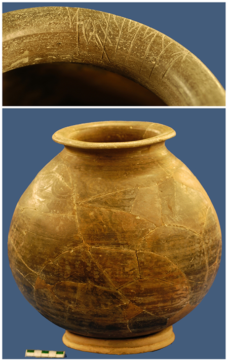 Urna procedente de Giribaile y detalle de la inscripción del borde (elaboración propia).